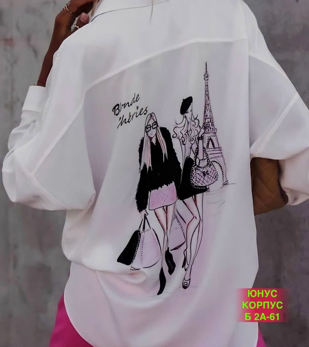 рубашка женская с рисунком,блузка женская, ,женская блузка рубашка,женская блуза