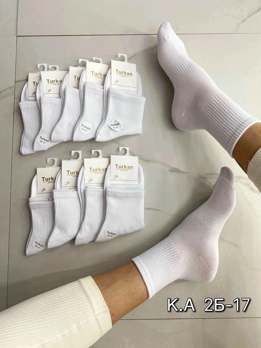 носки белые женские,носки хб женские,носки женские 10 пар,носки белые женские средней длины комплект 5 пар,носки женские набор короткие белые