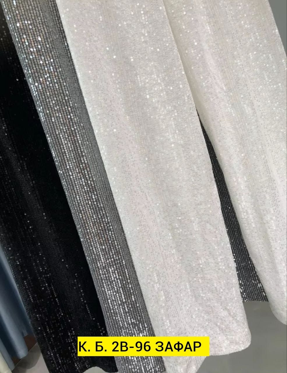 женские широкие брюки с блестками tossy,женские широкие брюки,женские блестящие широкие брюки,женские широкие брюки с блестками серебристые,блестящие брюки