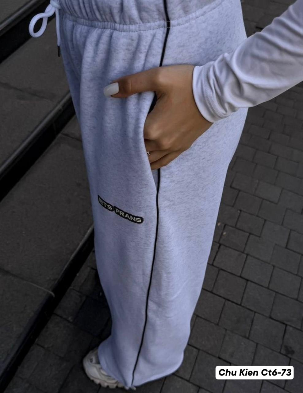 женские спортивные штаны,серые широкие спортивные штаны,брюки спортивные,спортивные штаны,спортивные штаны на флисе