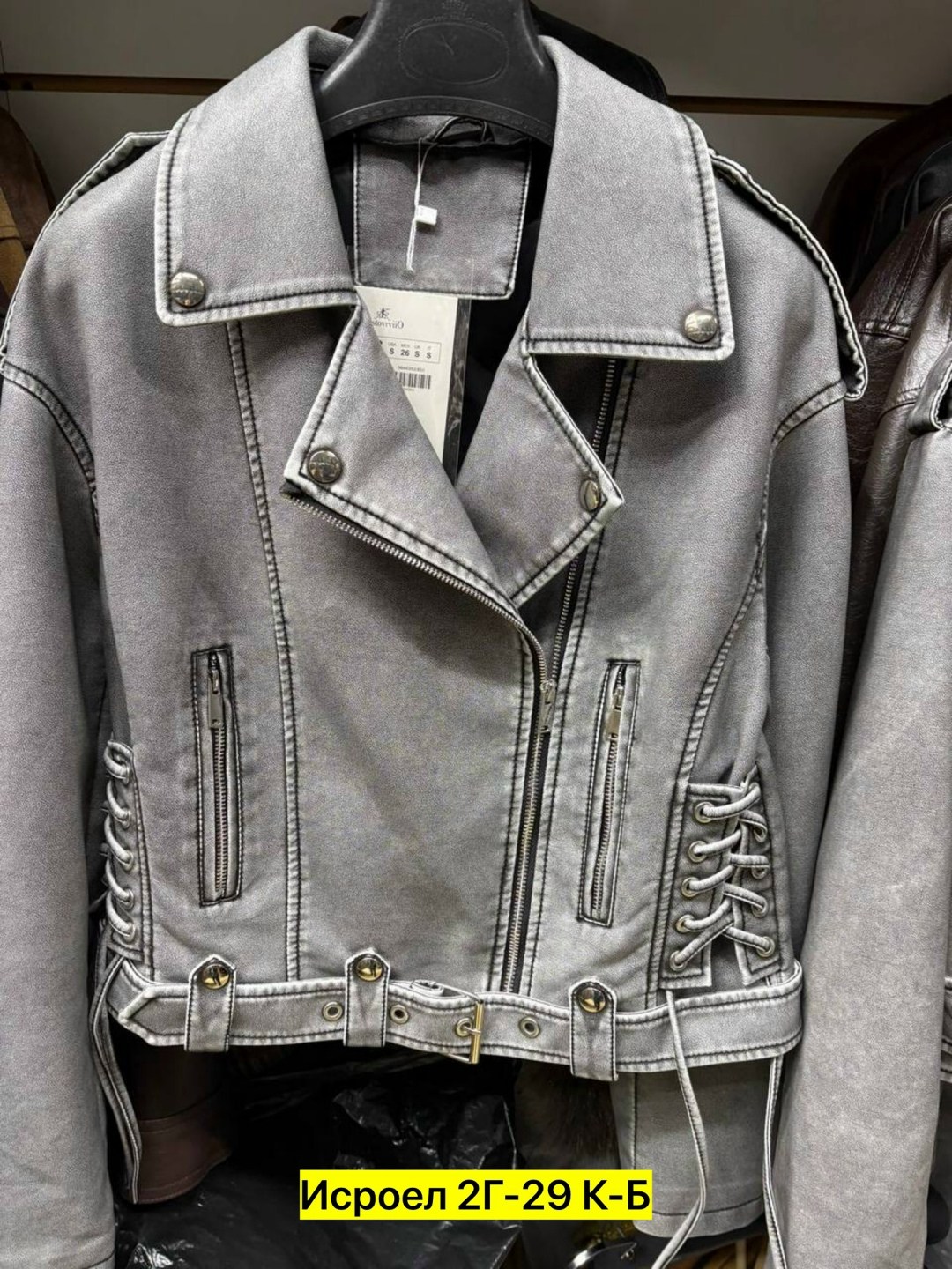 куртка косуха,куртка женская,куртка косуха женская,куртка кожаная косуха,куртка