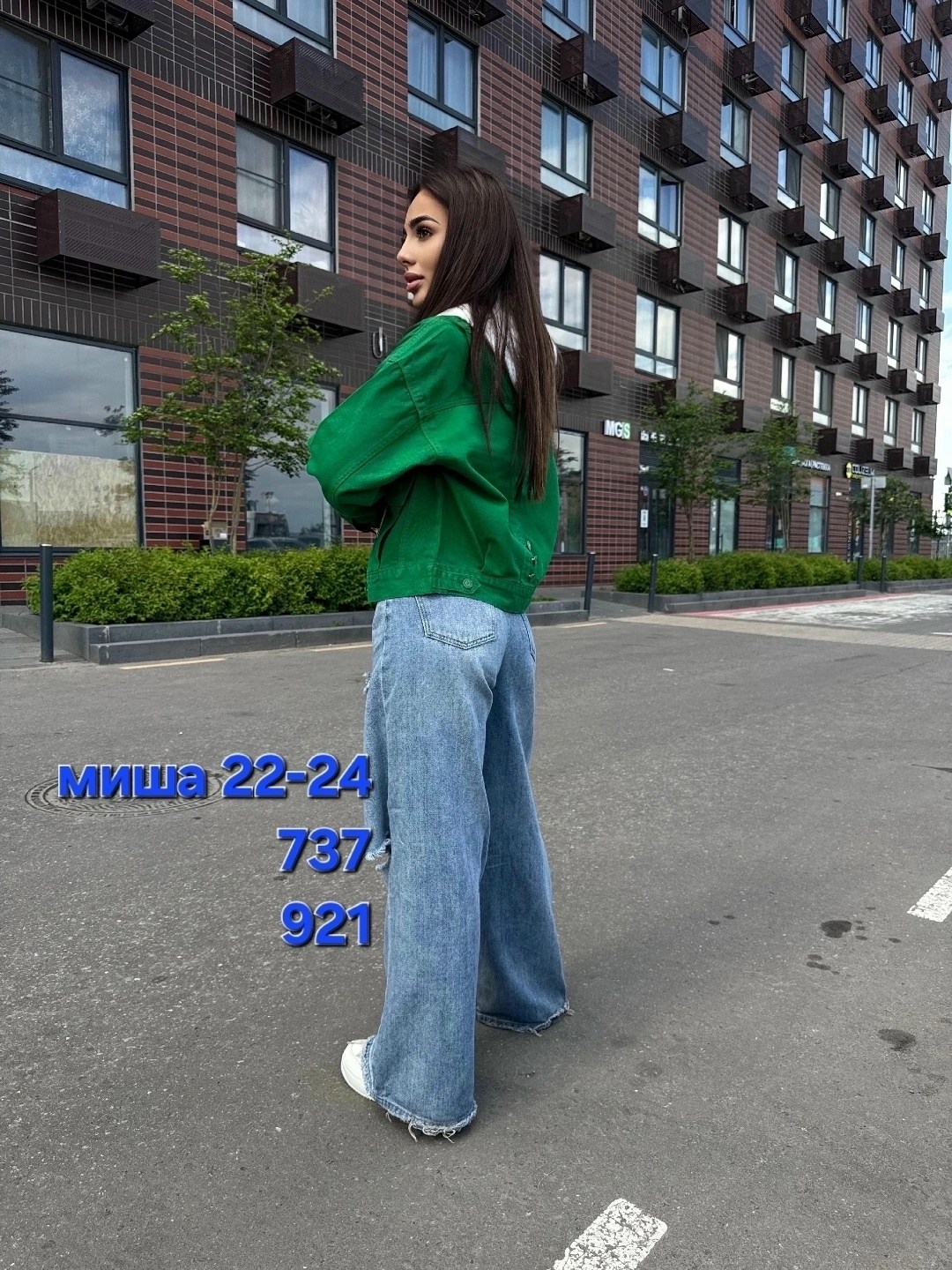 куртка женская,стильная куртка,женские джинсы,куртка бомбер женская,джинсовая куртка