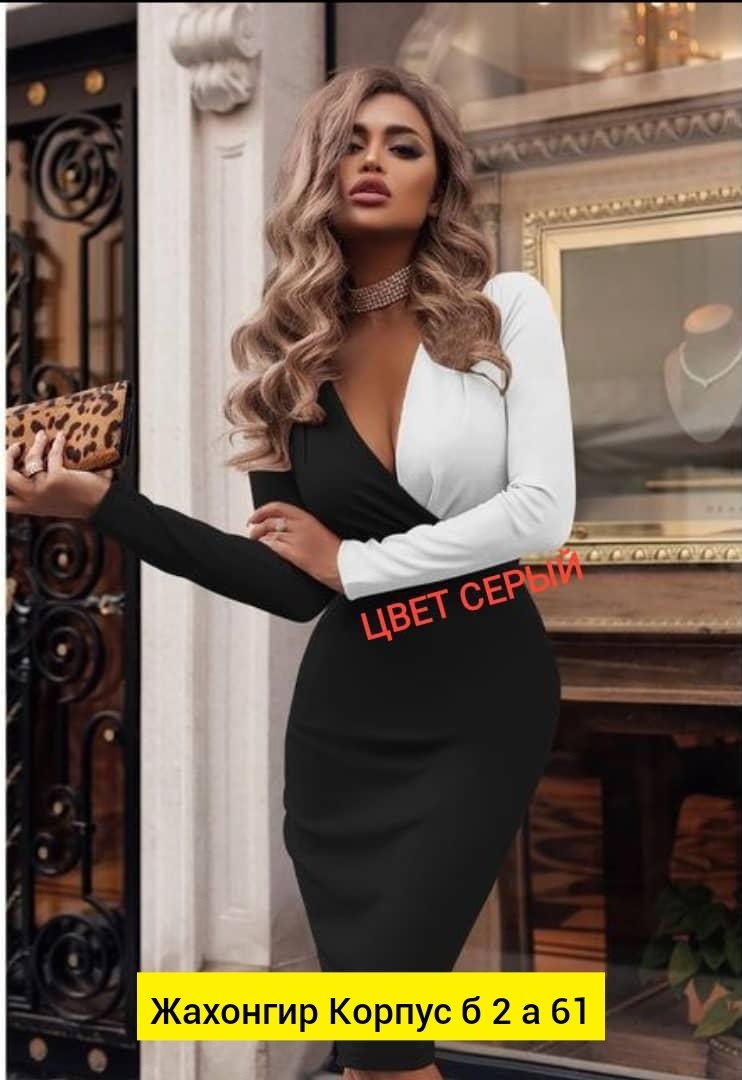 элегантные облегающие платья,элегантное платье,стильные платья для женщин,платье женской,платье женское вечернее