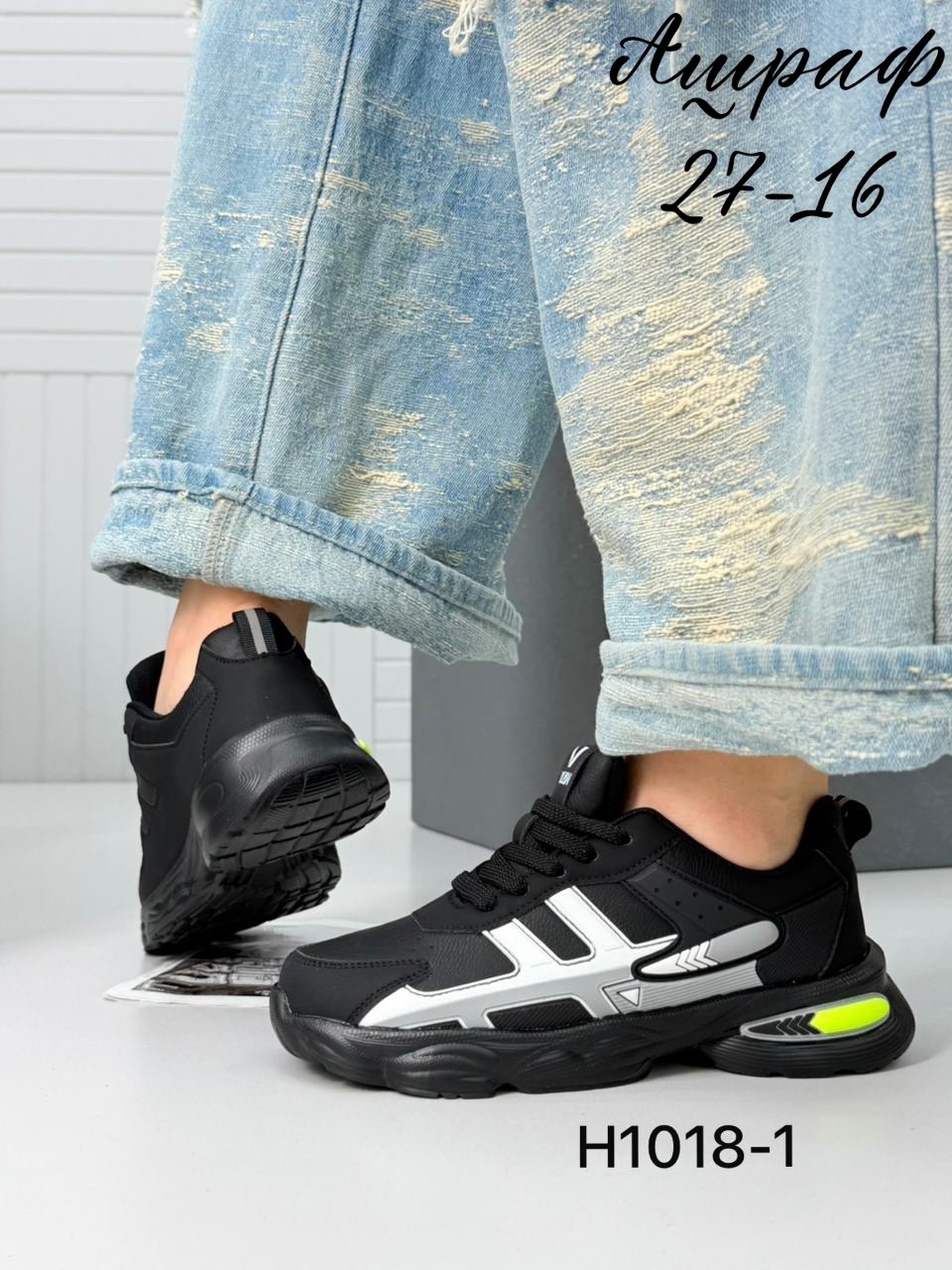 кроссовки женские,кроссовки,кроссовка,классические кроссовки женские,модные кроссовки