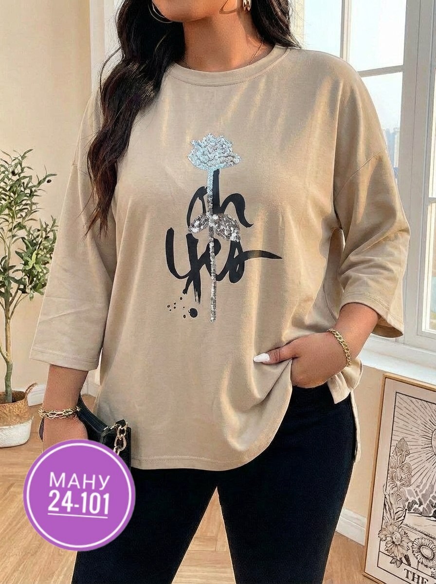 кофта женская,свитшот женская,туника стильная,трикотажный свитшот,кофта