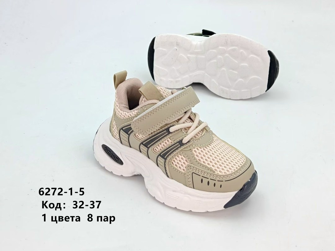 кроссовки,детские кроссовки,кроссовки для девочек,кроссовки весенние,кроссовка детская