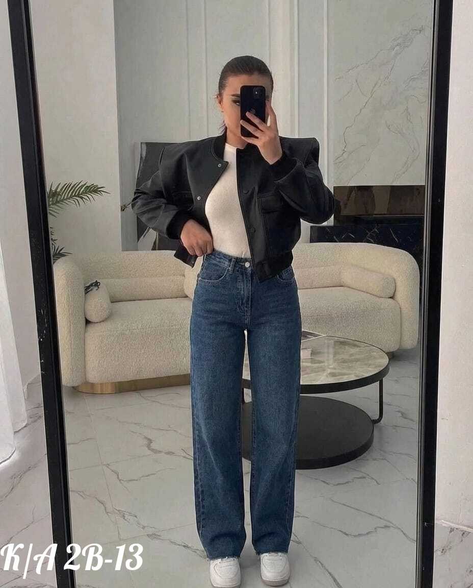 джинсы трубы,джинсы мужские,модные мужские джинсы,джинсы хб,джинсы мужские банан