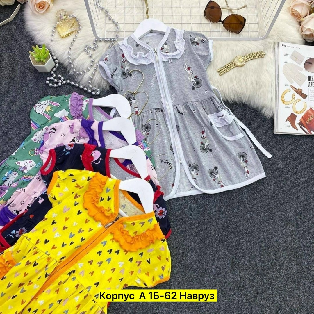 халат для девочек,детский халат для девочек,халат женский iv79160 46,халат детский,женские халаты