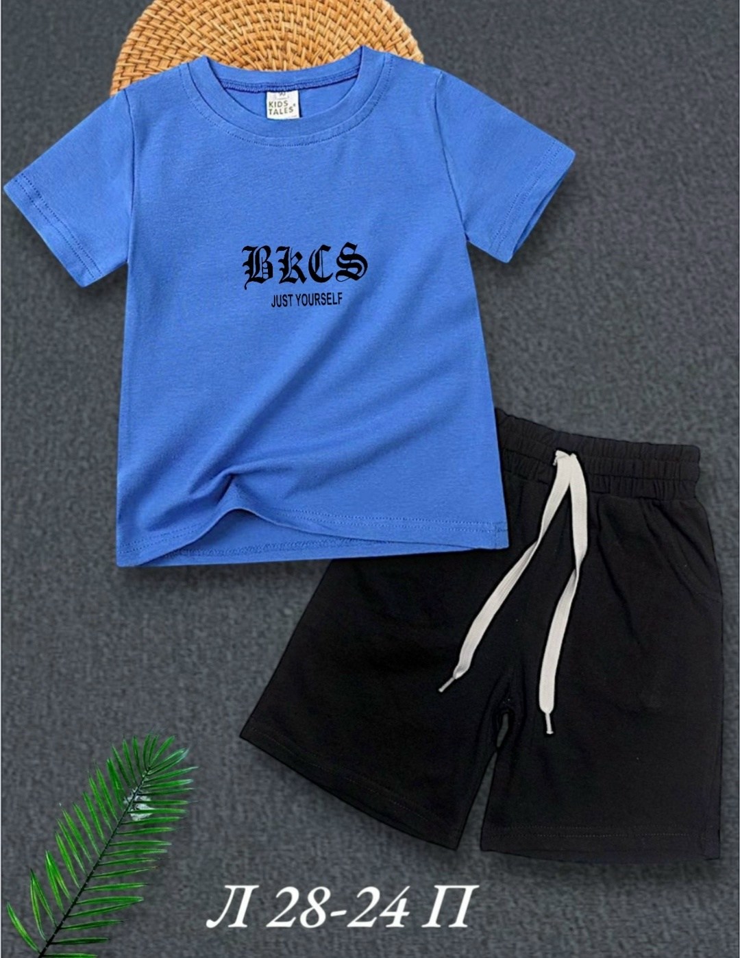 костюм детский,детские костюмы,костюм для мальчика,костюм синий,летний костюм для мальчика
