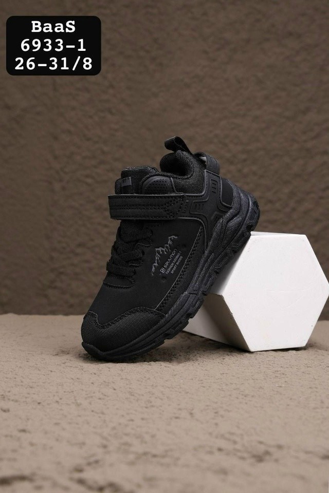 ботинки для мальчика,зимние детские ботинки,ботинки демисезонные,ботинки демисезонные тотошка,зимние ботинки для мальчика