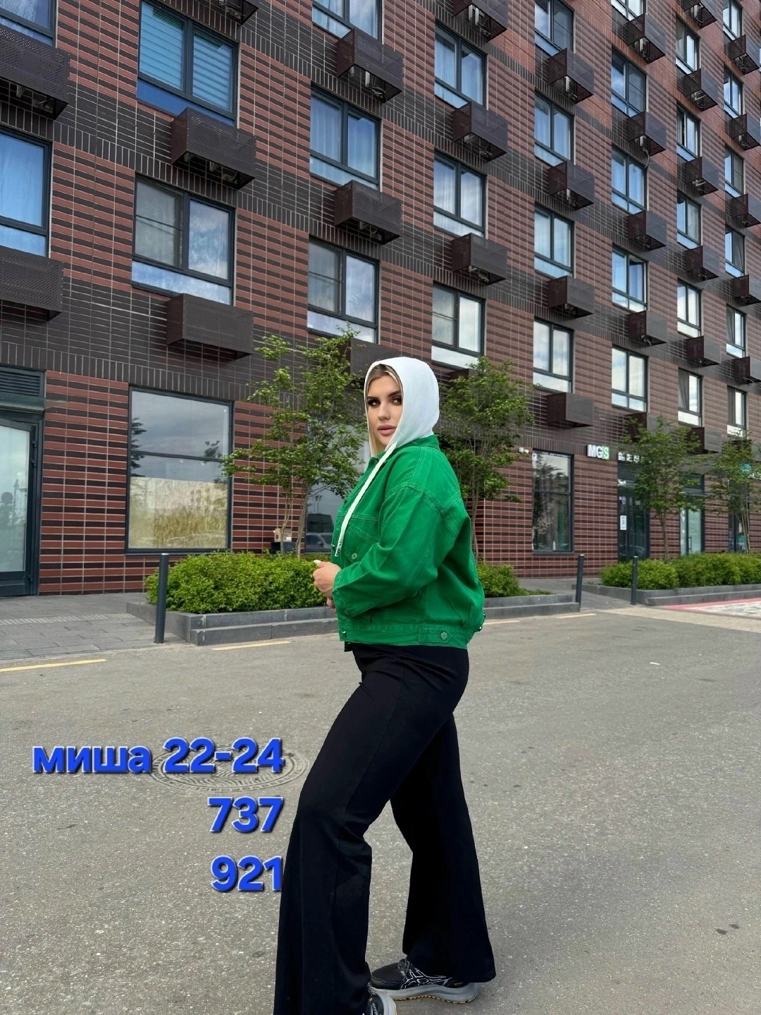 куртка женская,стильная куртка,женские джинсы,куртка бомбер женская,джинсовая куртка