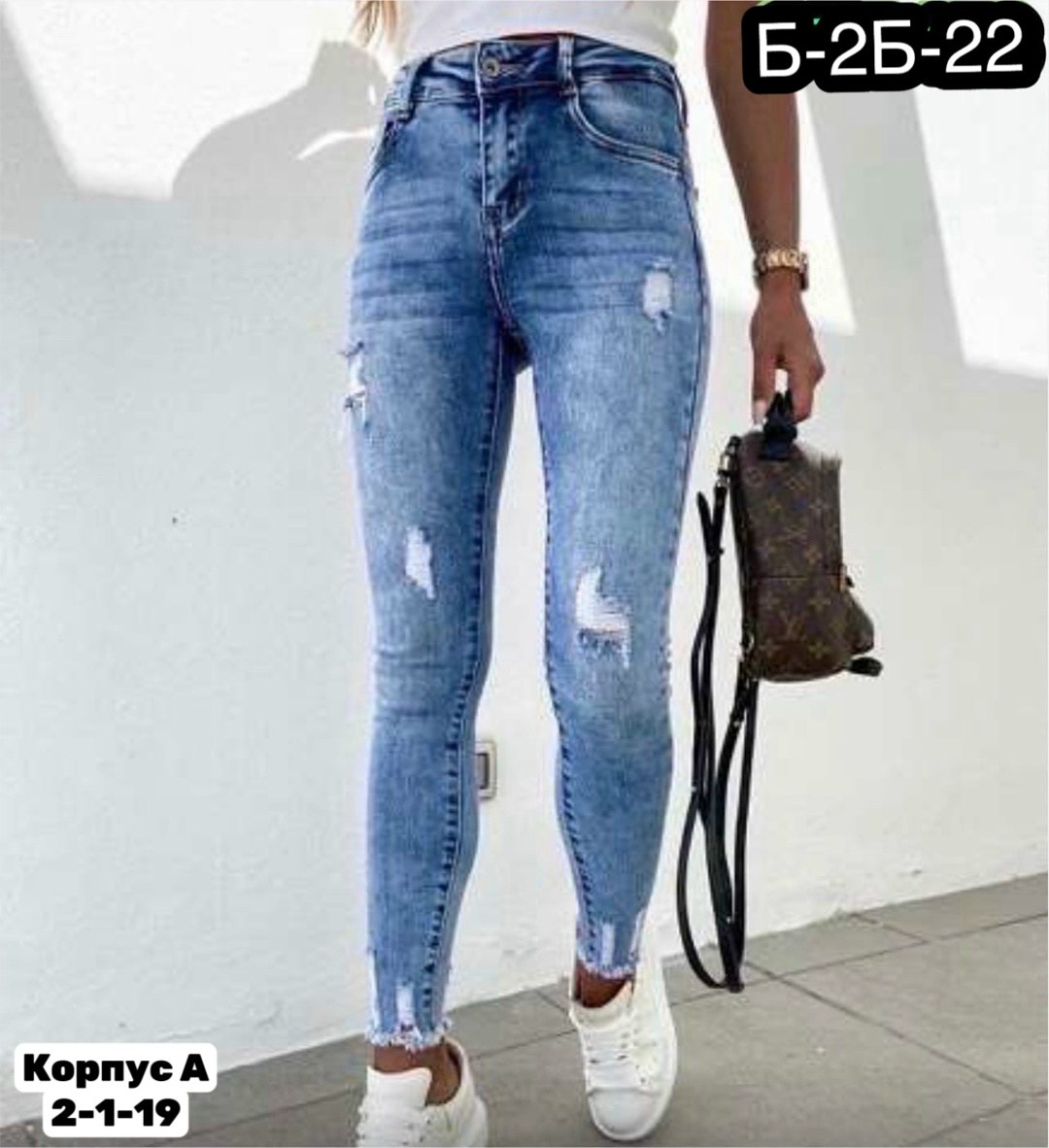 джинсы женские,одежда джинсы,джинсы женские прямые,яркий свитер,вязаные свитера