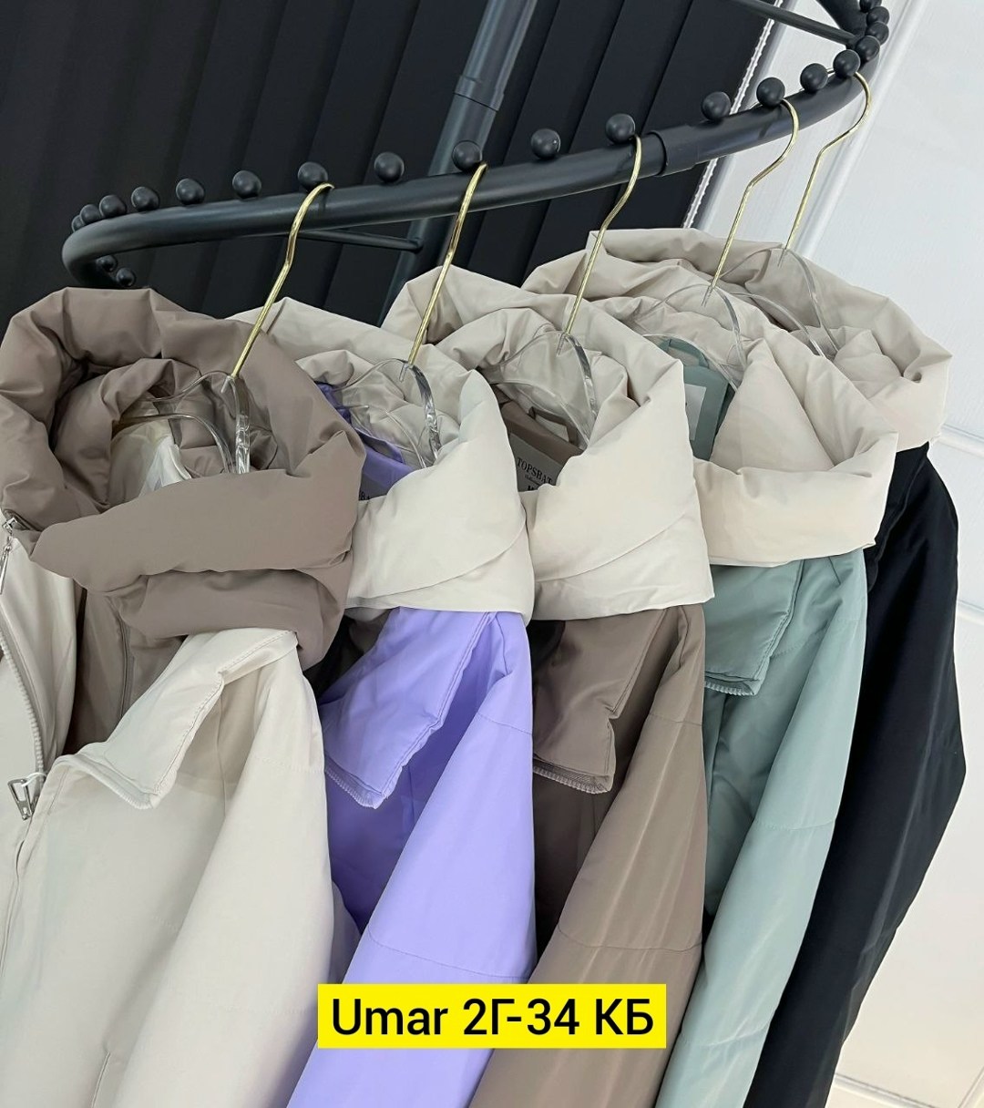 демисезонные куртки,женская куртка,куртка женская демисезонная,куртка женская двухсторонние,куртка