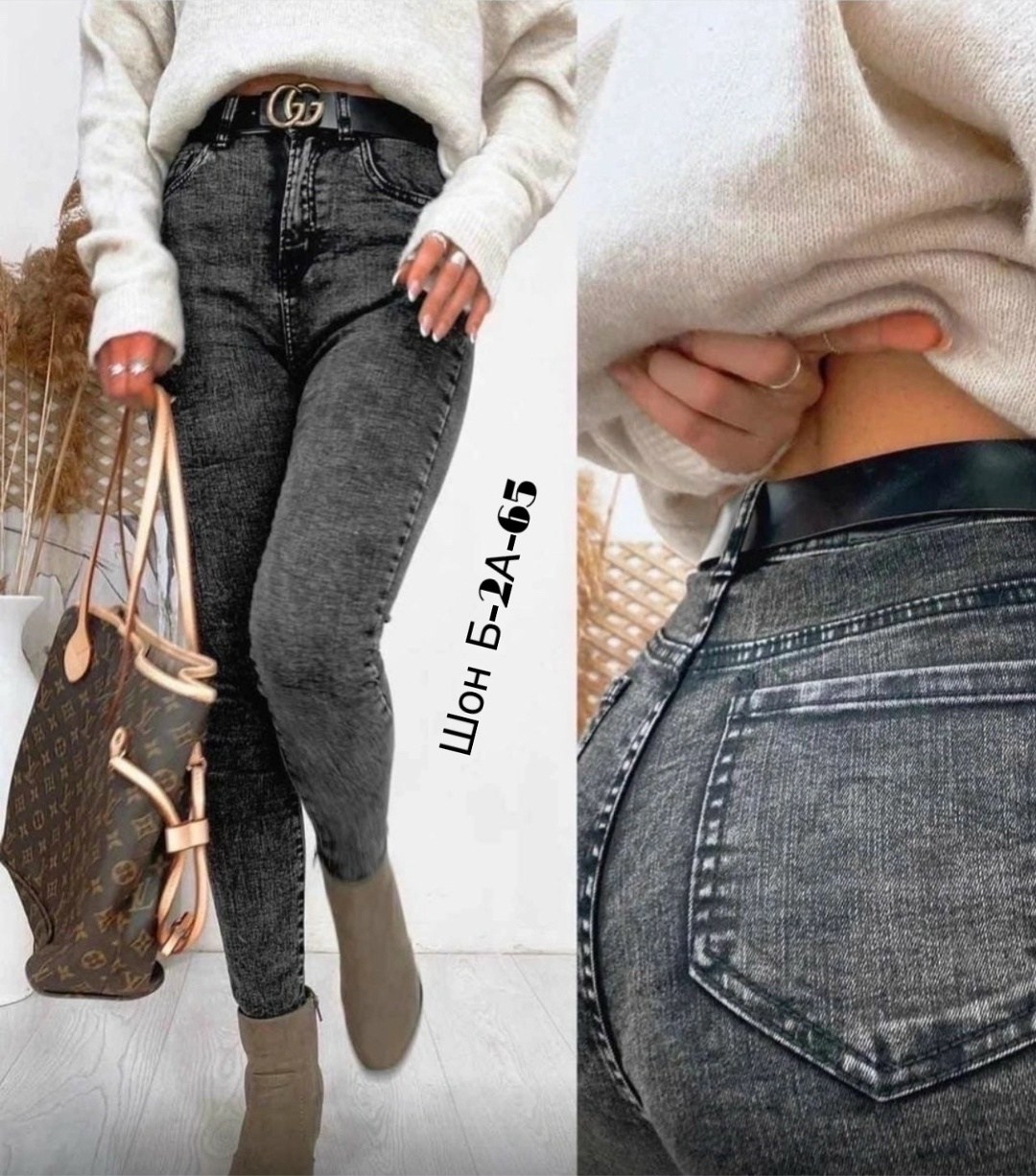 женские джинсы,джинсы,женские джинсы 46–48 (w31) размера,джинсы джеггинсы,джинсы женские скинни