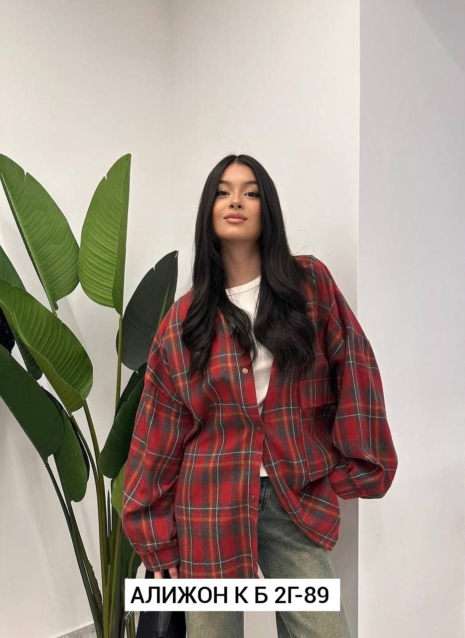 рубашка в клетку свободного кроя,рубашка женская в клетку,оверсайз рубашка в клетку,рубашка в клетку,рубашка в клетку удлиненная