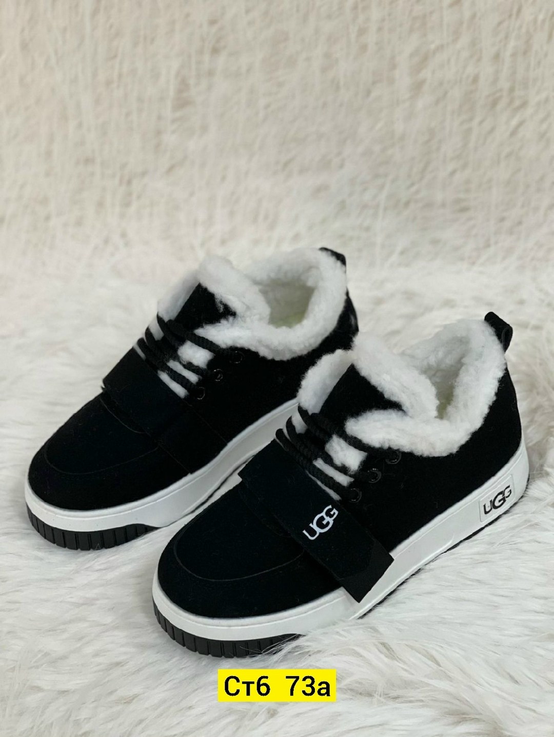 ,женские зимние кроссовки,кроссовки зимние,женские зимние кроссовки на меху,женские кроссовки