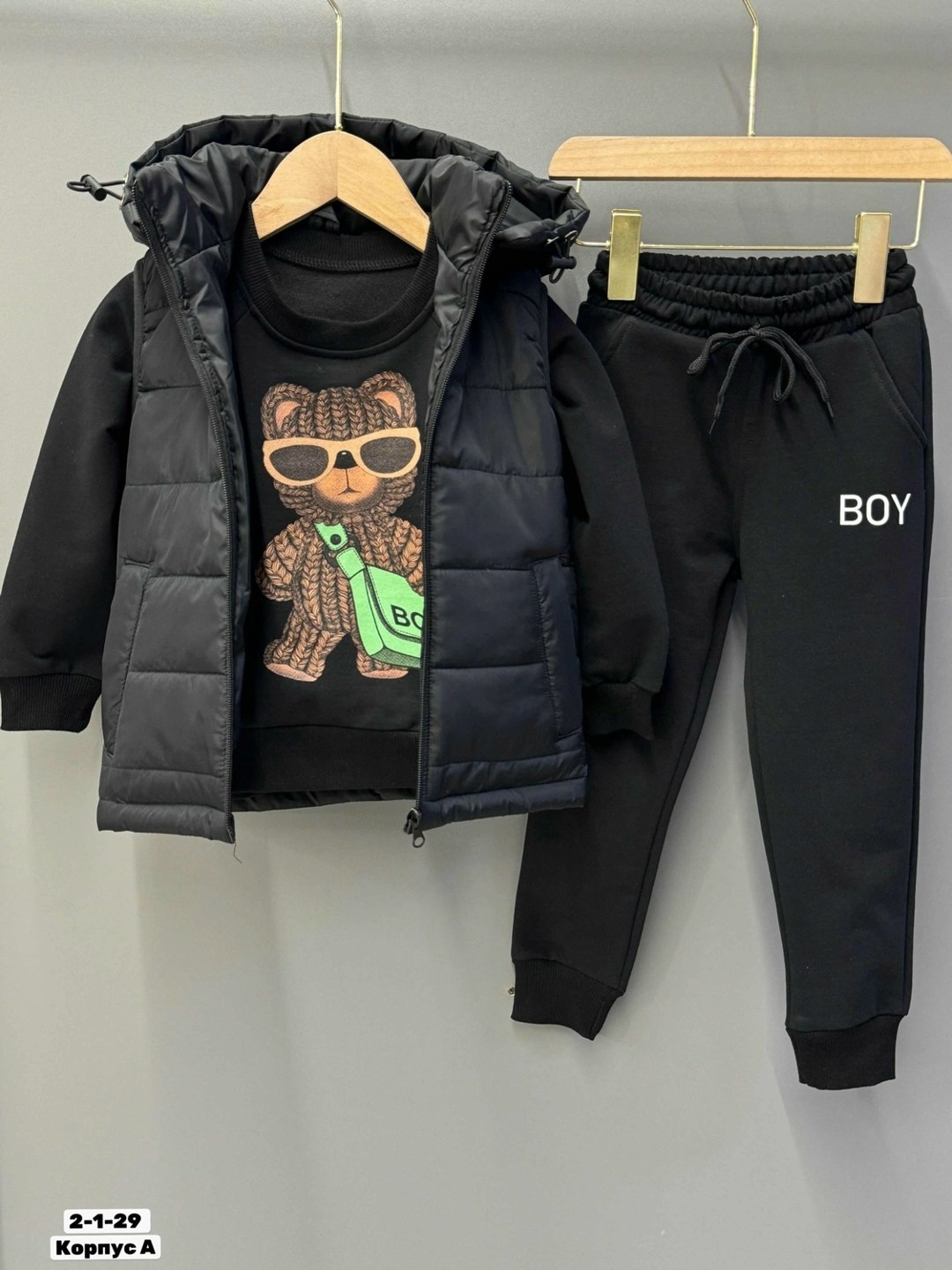 костюм тройка детский,детский спортивный костюм тройка,костюм детский,костюм тройка,костюм тройка на флисе