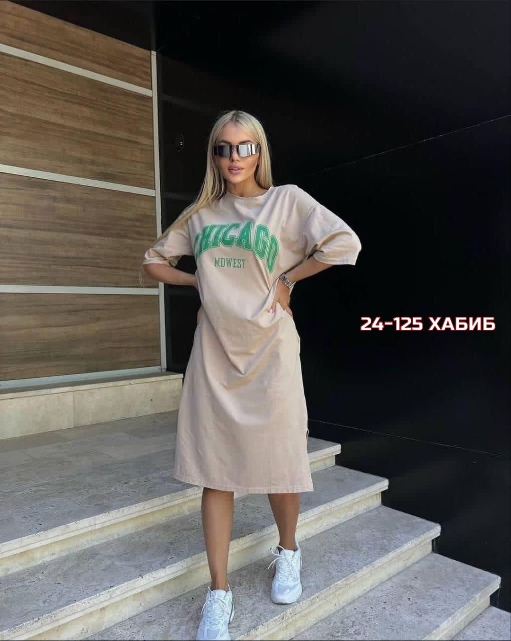 спортивное платье,платье оверсайз спортивное,платье женской,платье туника,платье туника женская