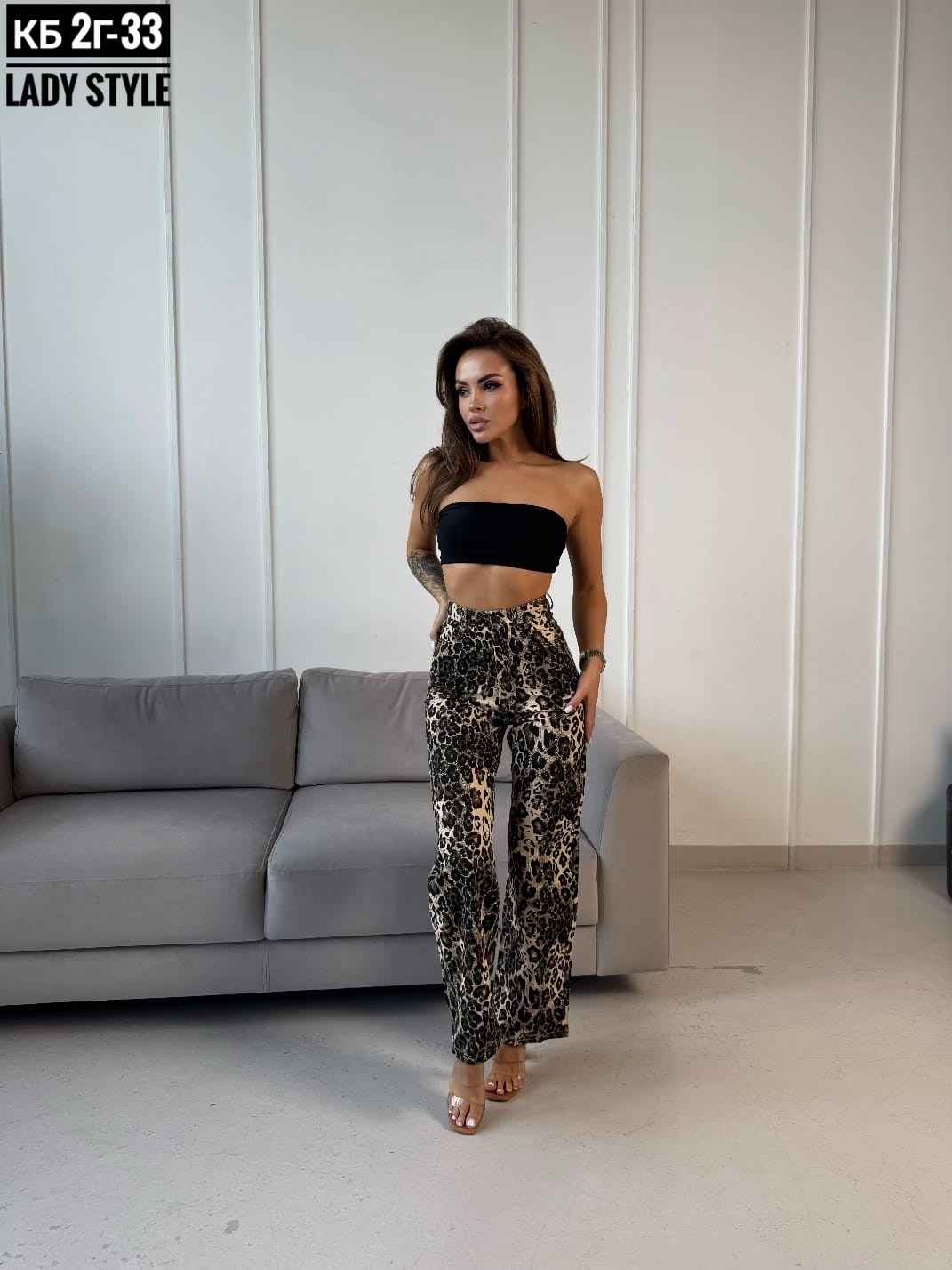 женские штаны,брюки женские модные,брюки женские,брюки с принтом женские,брюки джинс