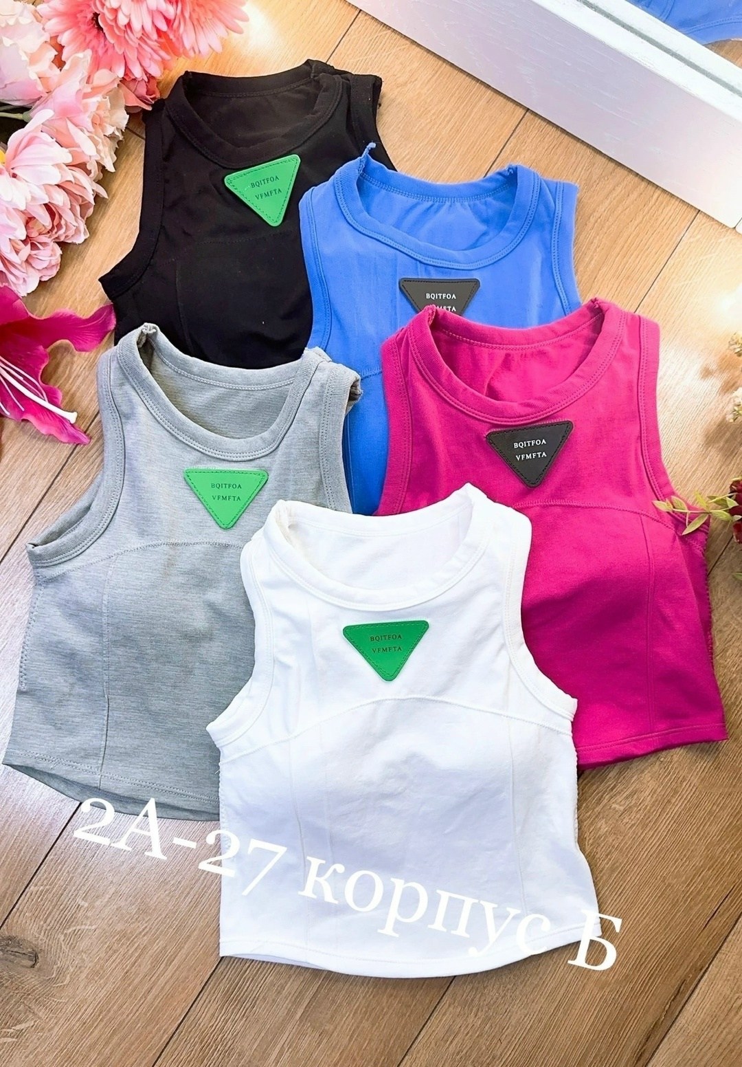 кроп топ женский,топ женский,майка женская,топик женский,кроп топ женский спортивный