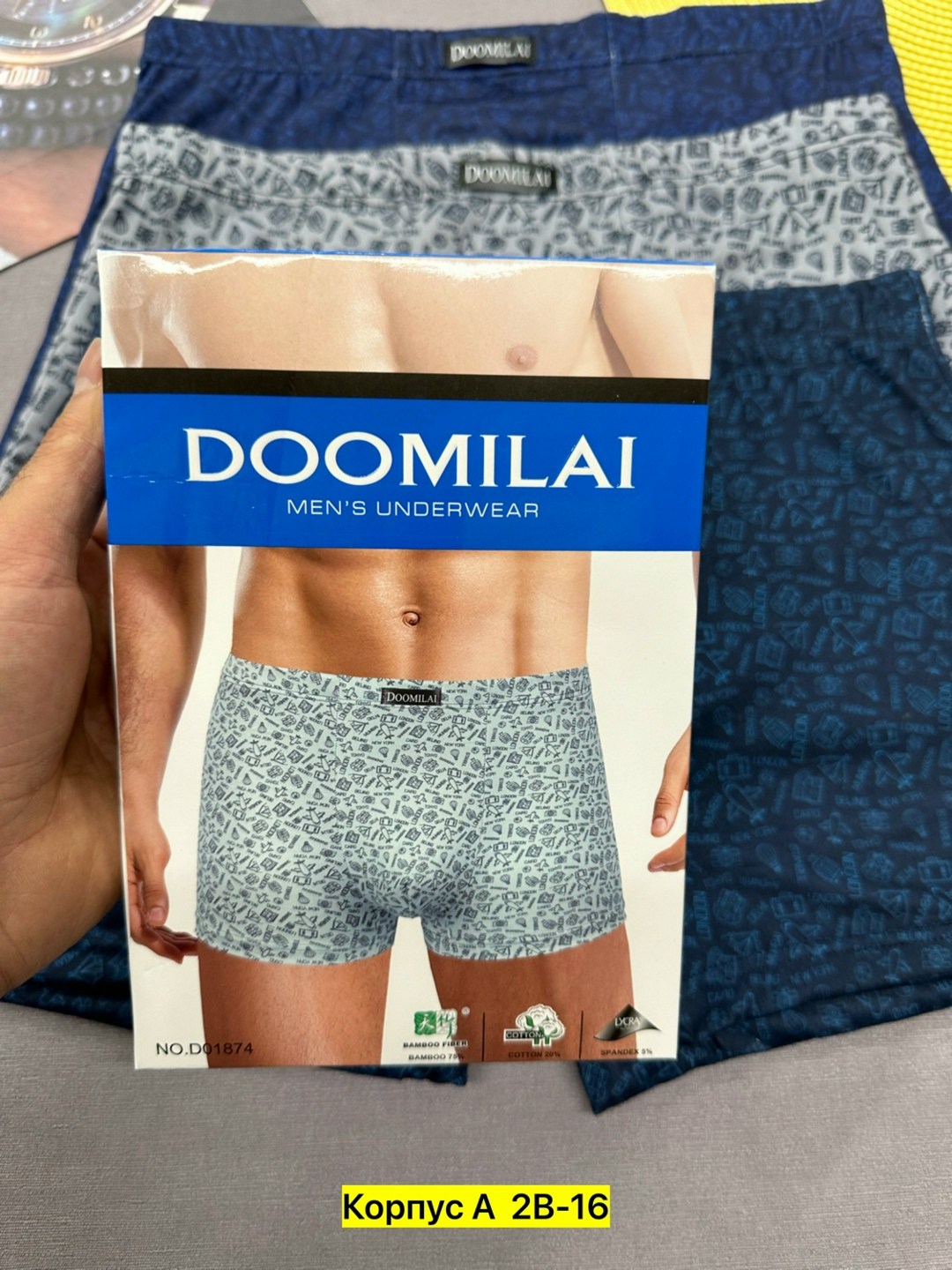 трусы мужские,боксеры мужские трусы,мужское нижнее белье,трусы мужские 4 шт,мужские трусы набор