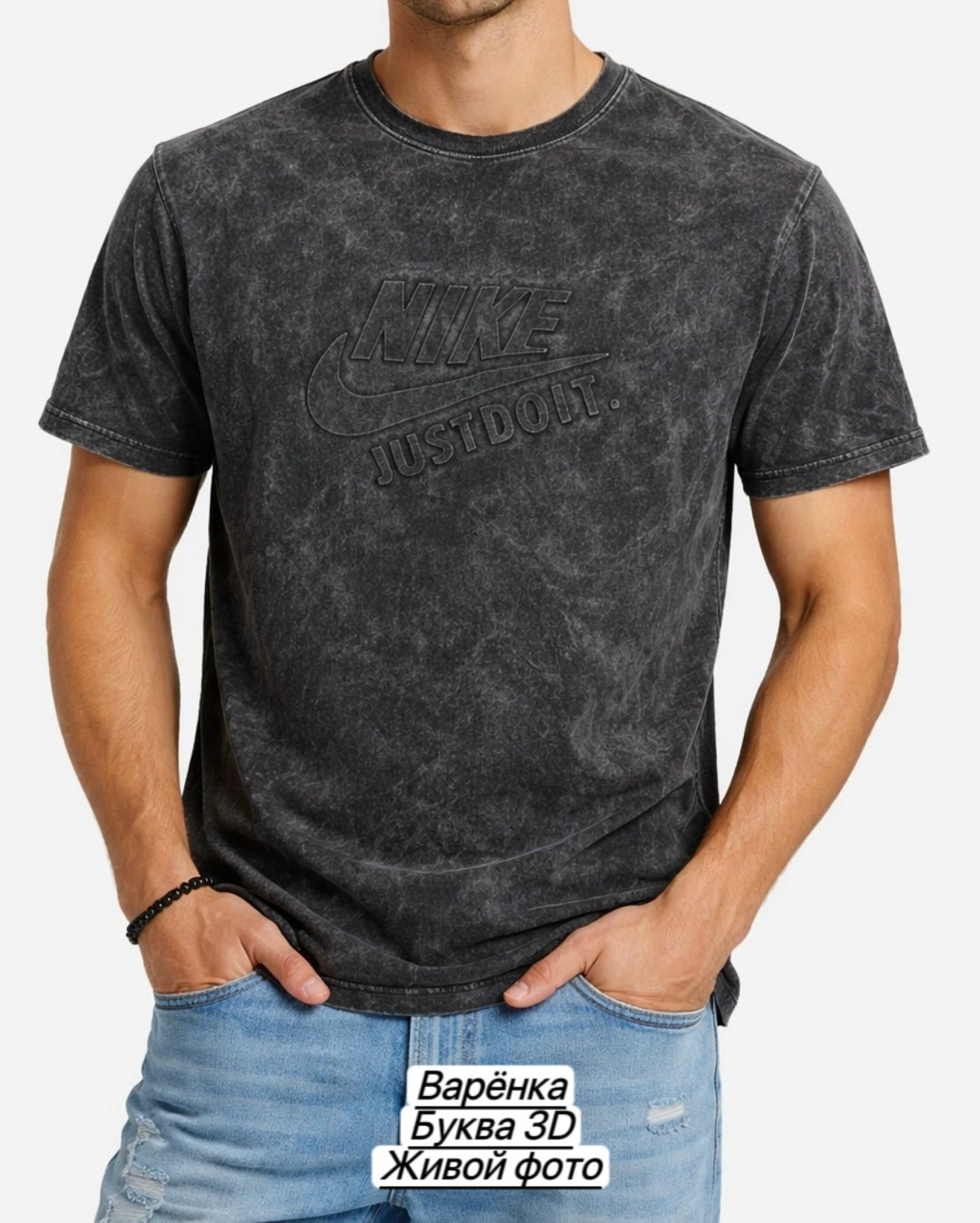 футболки варенка,мужская футболка,футболка мужская варенка,футболка,футболки и майки