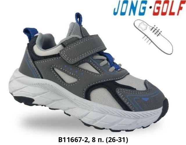 кроссовки jong golf,кроссовка детская,детская ,кроссовки детские кеды,jong golf