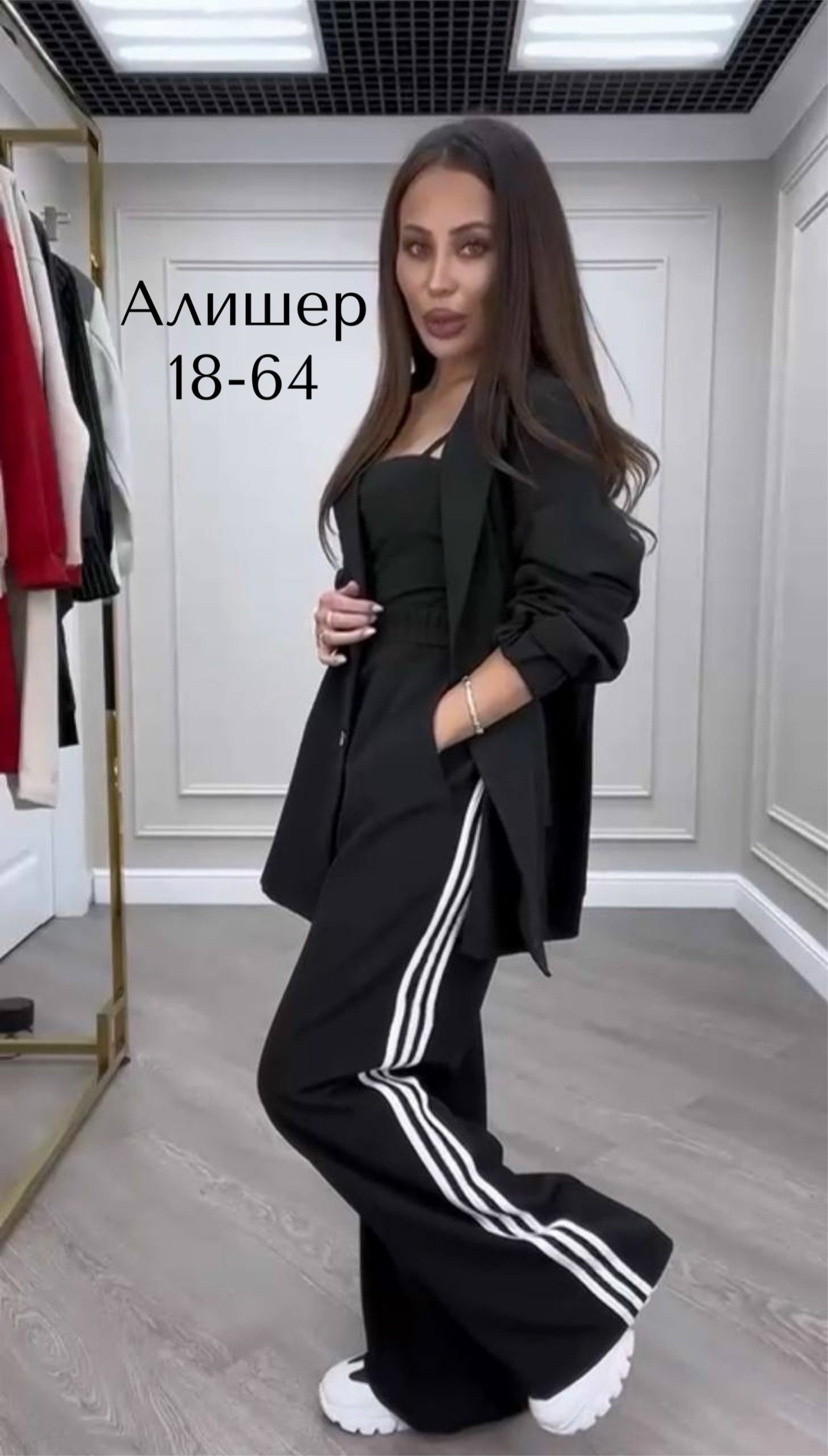 женский костюм двойка,женский брючный костюм двойка,костюм женский двойка с брюками,костюм женский тройка,костюм женский