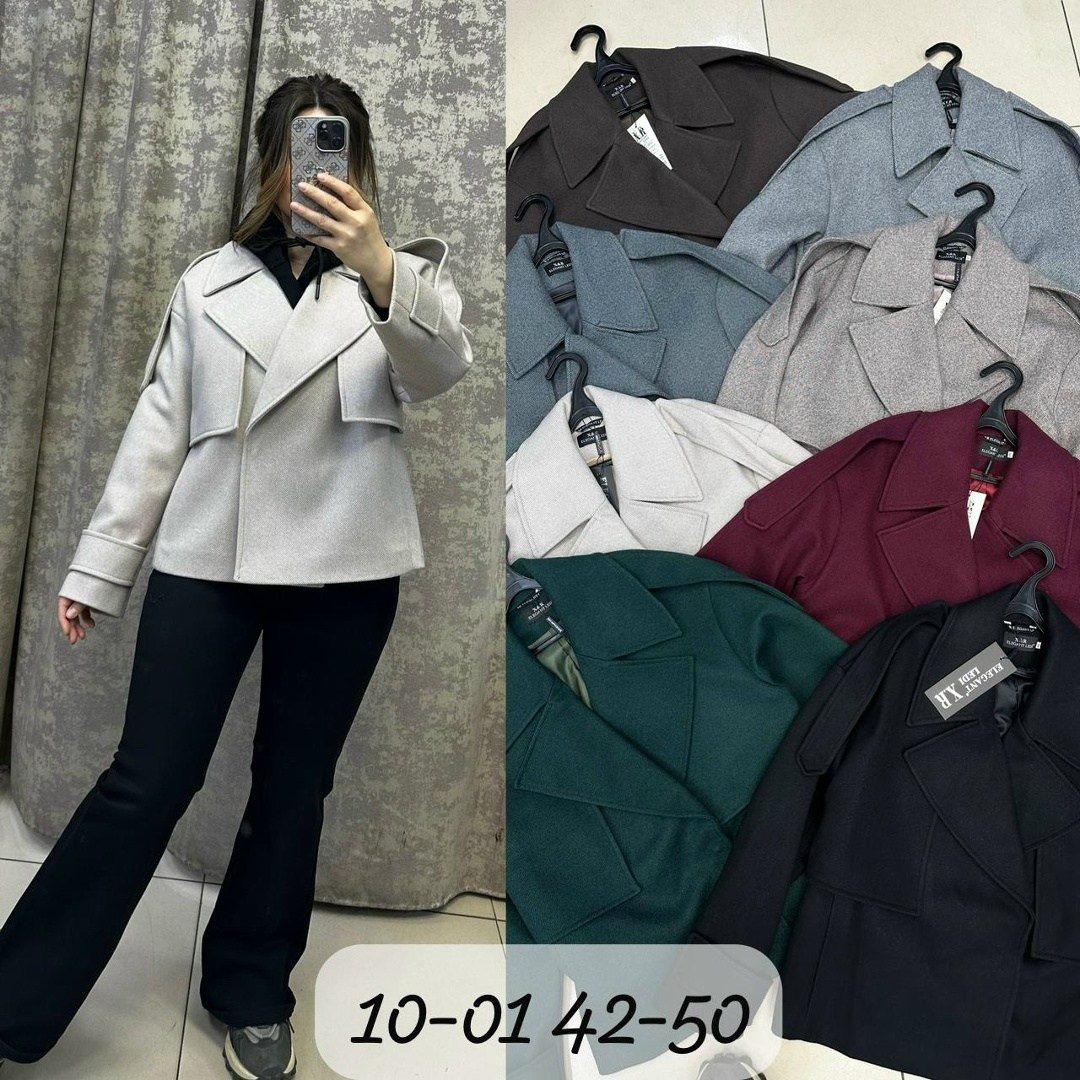 полупальто пальто,пальто женское,пальто короткие,полупальто,пальто косуха