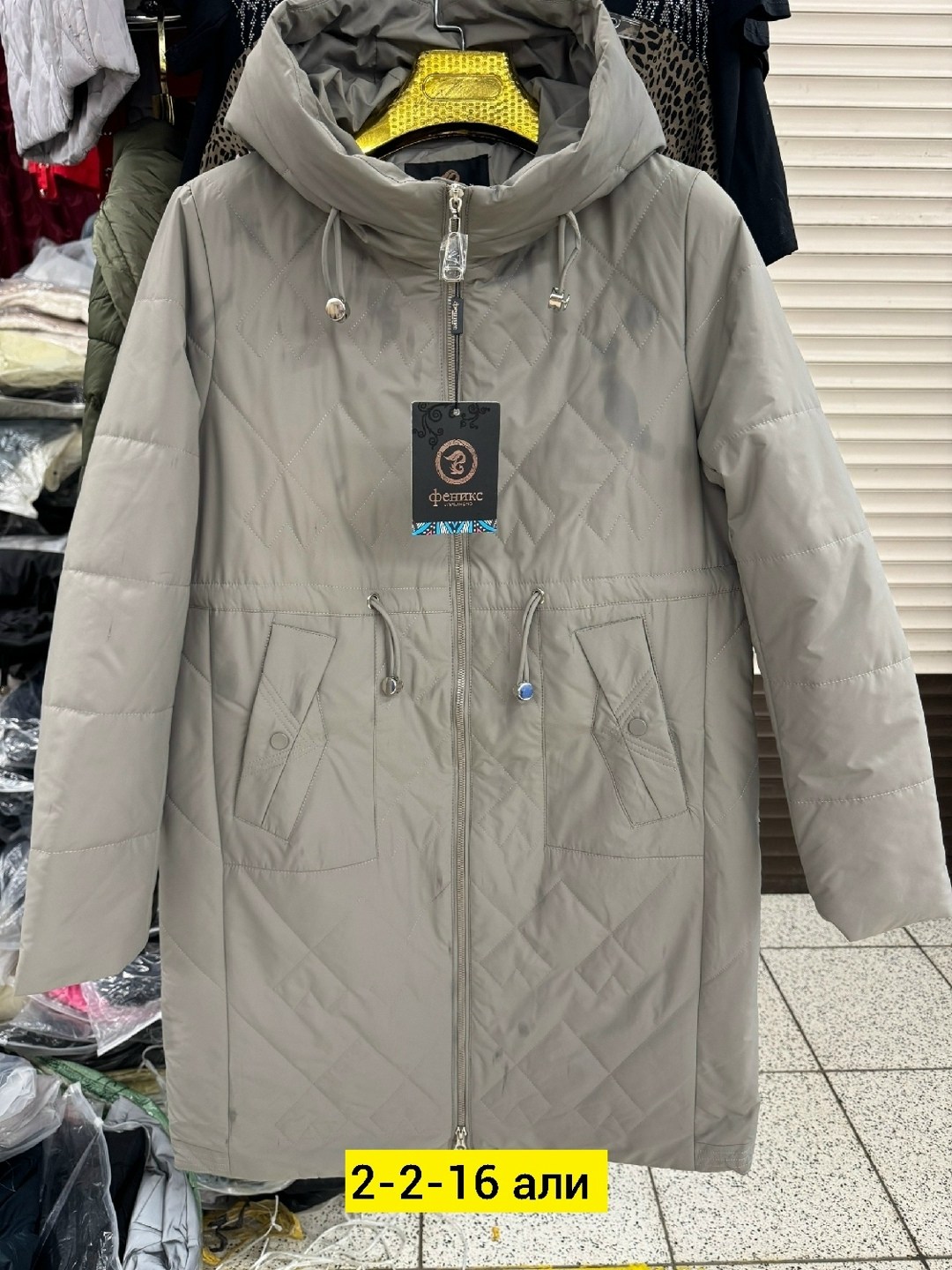 куртка женская демисезонная,куртка женская,демисезонная куртка,куртка,пальто женское bai 3038 серое 56 ru