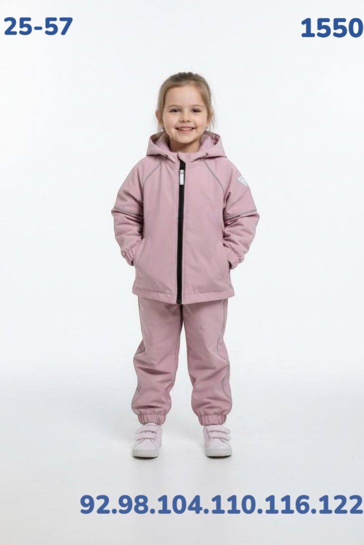 спортивные костюмы на флисе,костюм спортивный,костюм на флисе,костюм спортивный мальчикам,костюм спорт