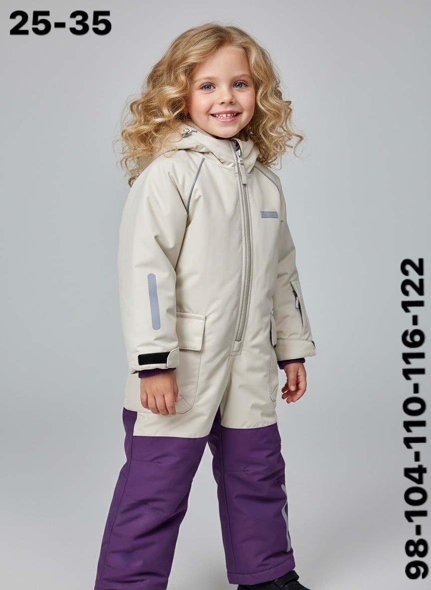 комбинезон утепленный arctland,комбинезон зимний детский arctland,комбинезон зимний для мальчика fantimino,комбинезон зимний для мальчика,комбинезон зимний crockid коричневый