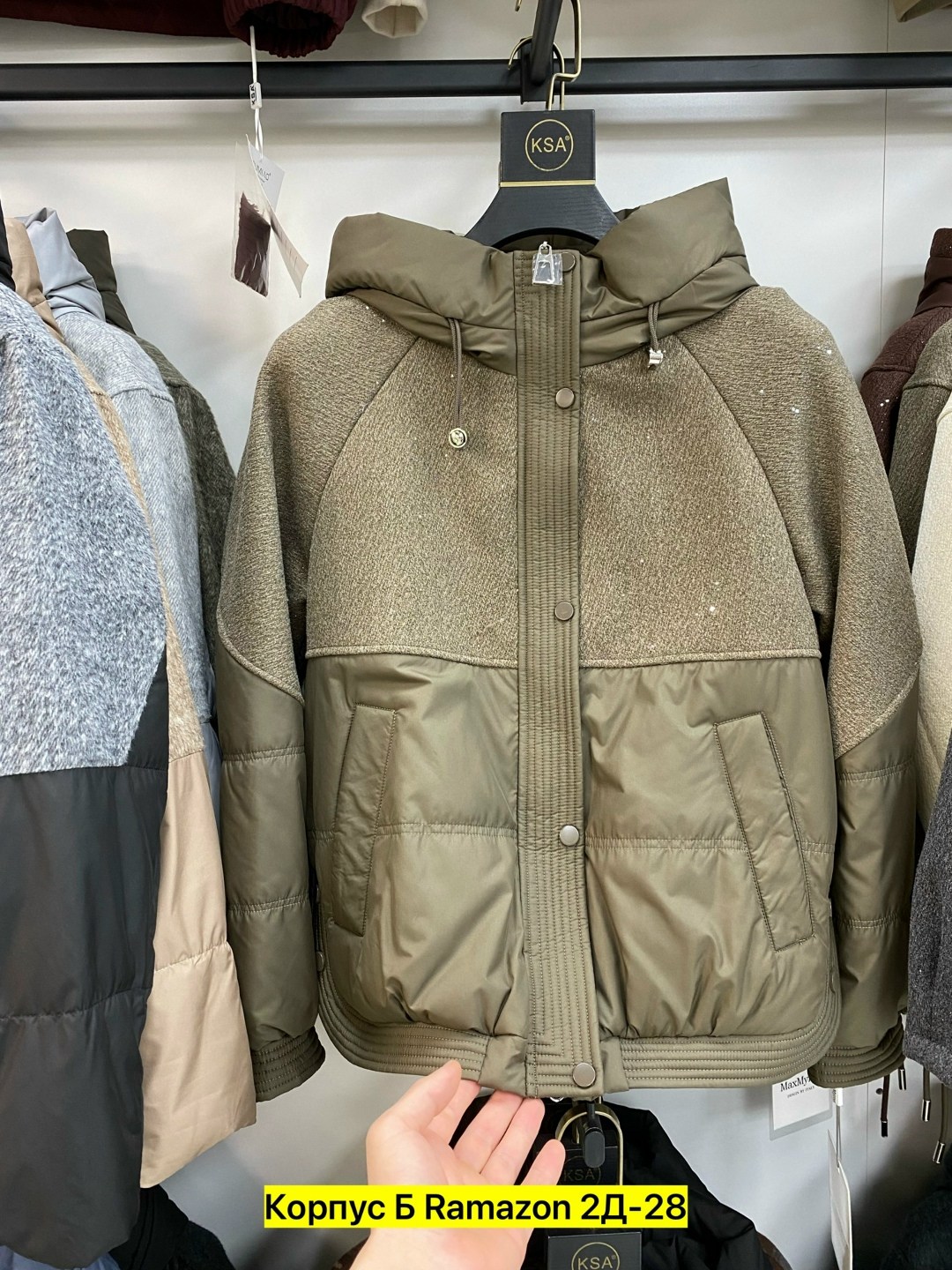 куртка весенняя короткая с капюшоном из экокожи,женская куртка,куртка женская демисезонная,куртка женская белая,куртка