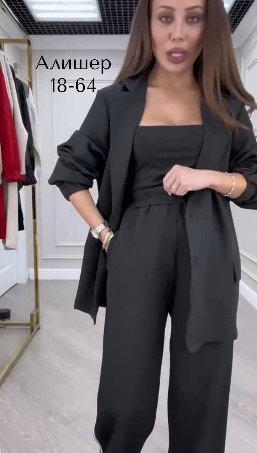 женский костюм двойка,женский брючный костюм двойка,костюм женский двойка с брюками,костюм женский тройка,костюм женский