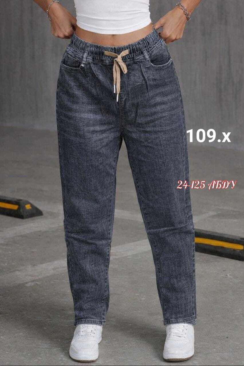 женские джинсы,джинсы женские на резинке,джинсы джинсы,джинсы женские большие размеры,джинсы