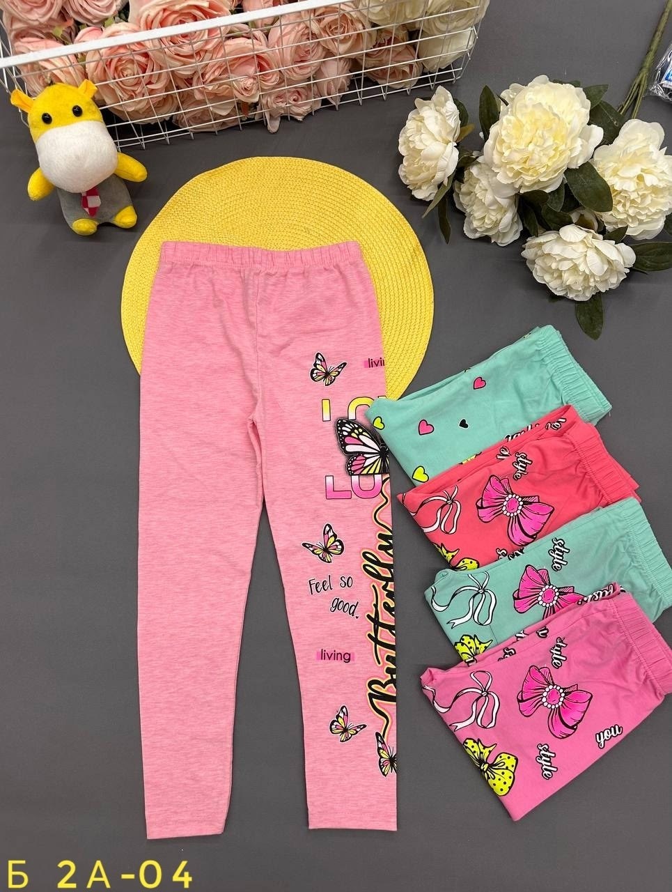 леггинсы для девочек,лосины для девочек,праздничные штаны для девочек,детские леггинсы,леггинсы для девочек лосины