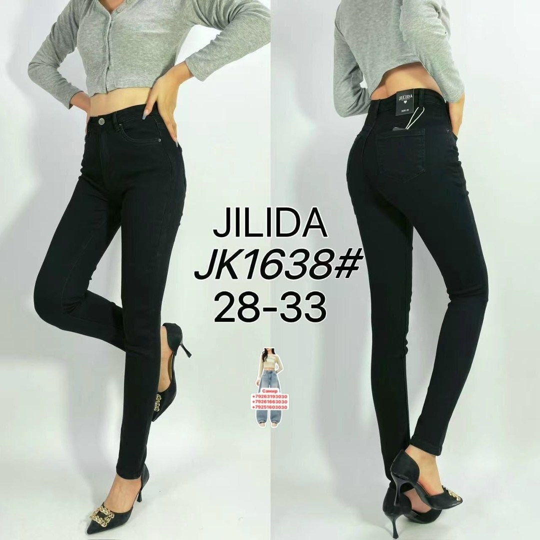 джинсы женские,джеггинсы джинсы,джинсы,джинсы джеггинсы женские,джинсы брюки