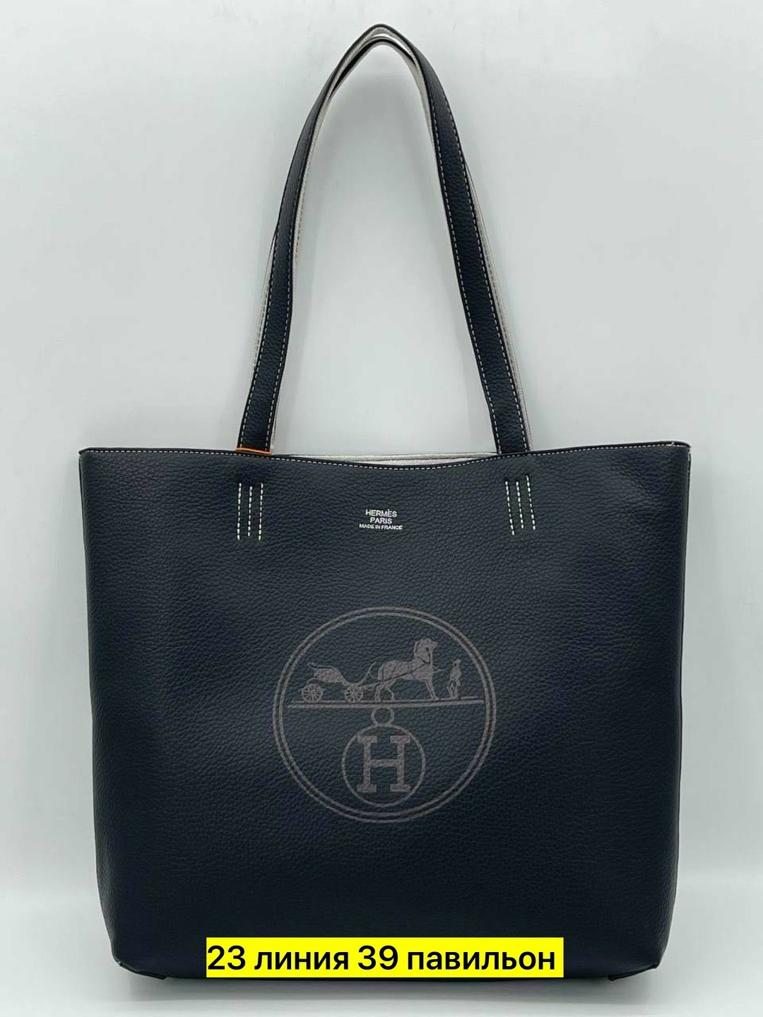 сумка шоппер,сумки женская,сумка,модная сумка,сумка гермес шоппер