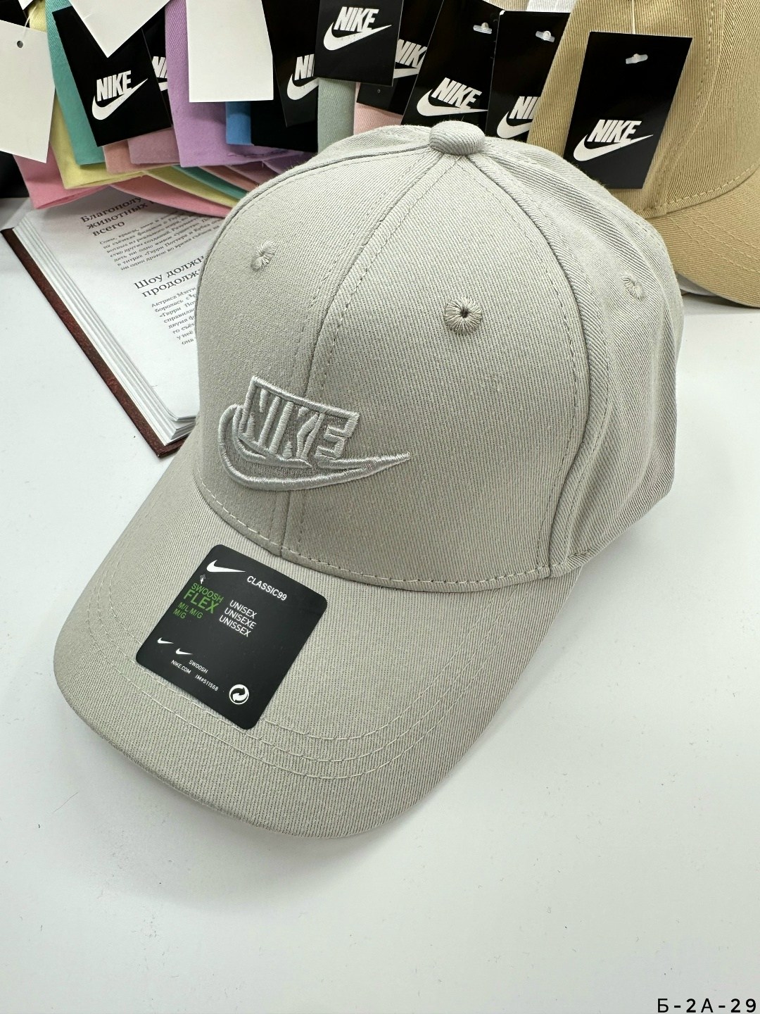 бейсболка nike,бейсболка мужская,бейсболка,кепка бейсболка,кепка найк