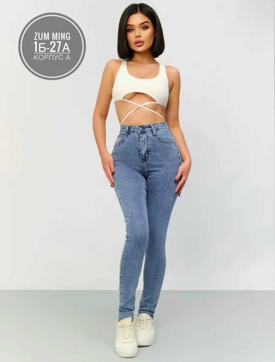 женские джинсы,женские джинсы скинни,зауженные джинсы скинни с высокой посадкой стрейч gee30,джинсы скинни,джинсы