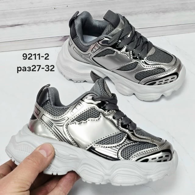 кроссовки,детские кроссовки,кроссовки для девочек,женские кроссовки,модные кроссовки