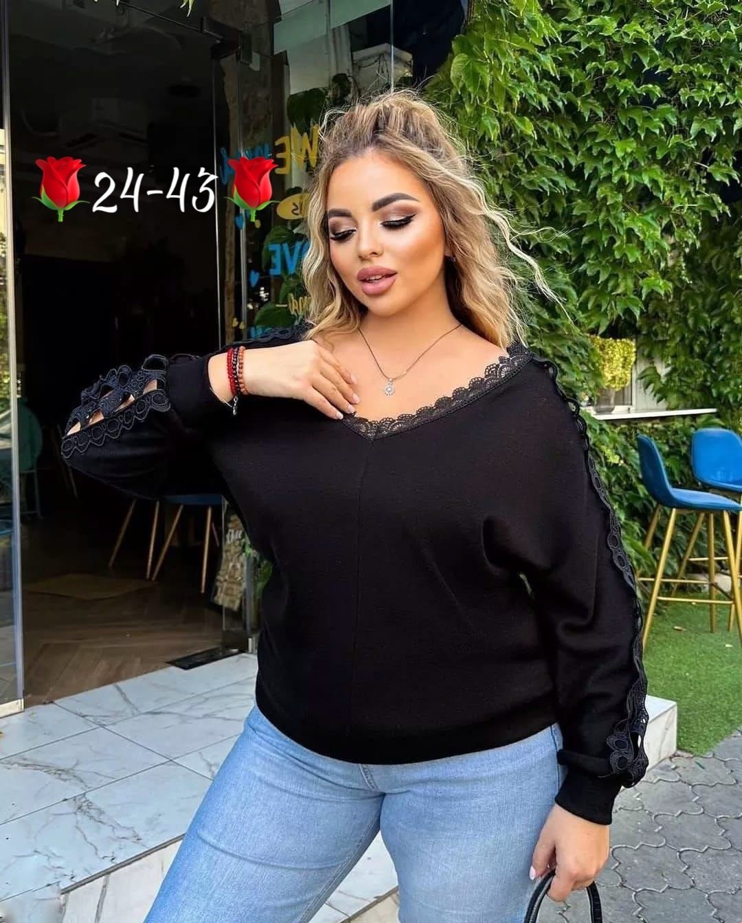 самая модная кофта 2026,стильная кофта,кофта женская,модная кофта,трикотажная кофта большого размера