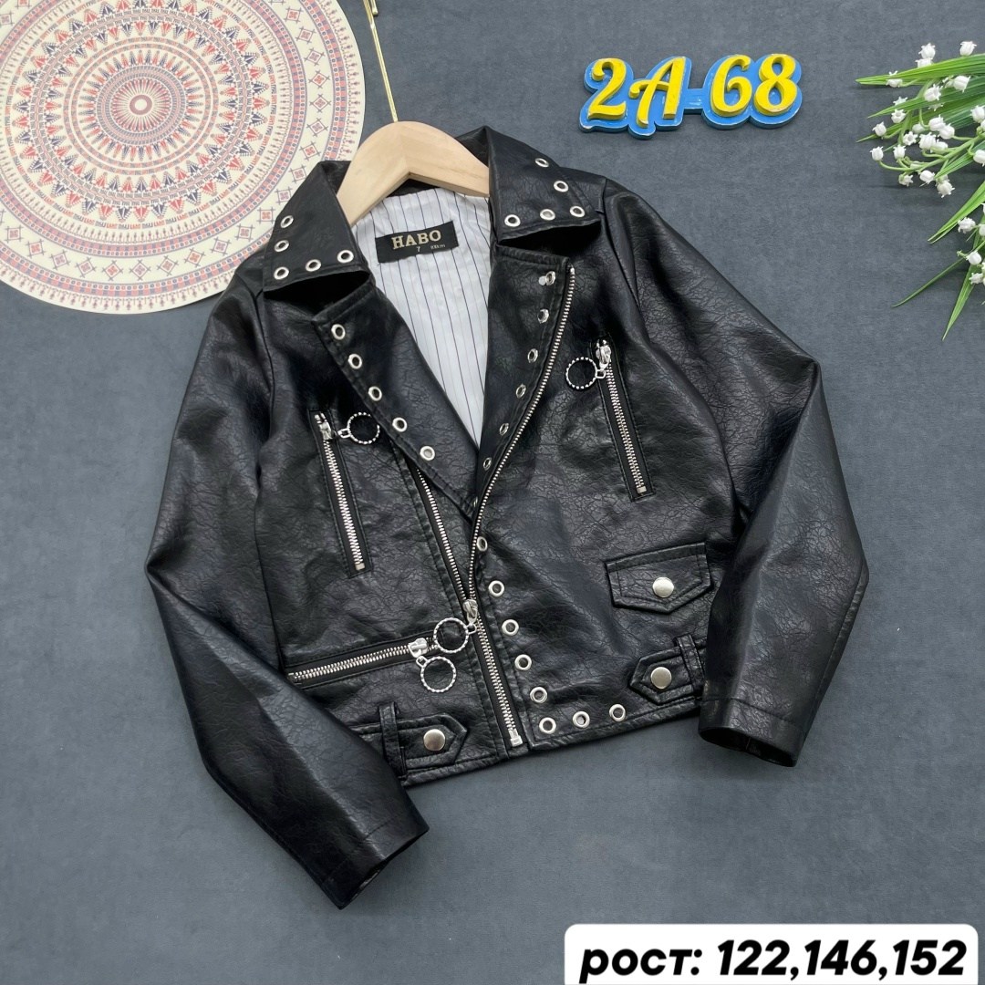 куртка кожаная,куртка косуха,куртка кожаная для девочки,детские кожаные куртки ,косуха для девочки