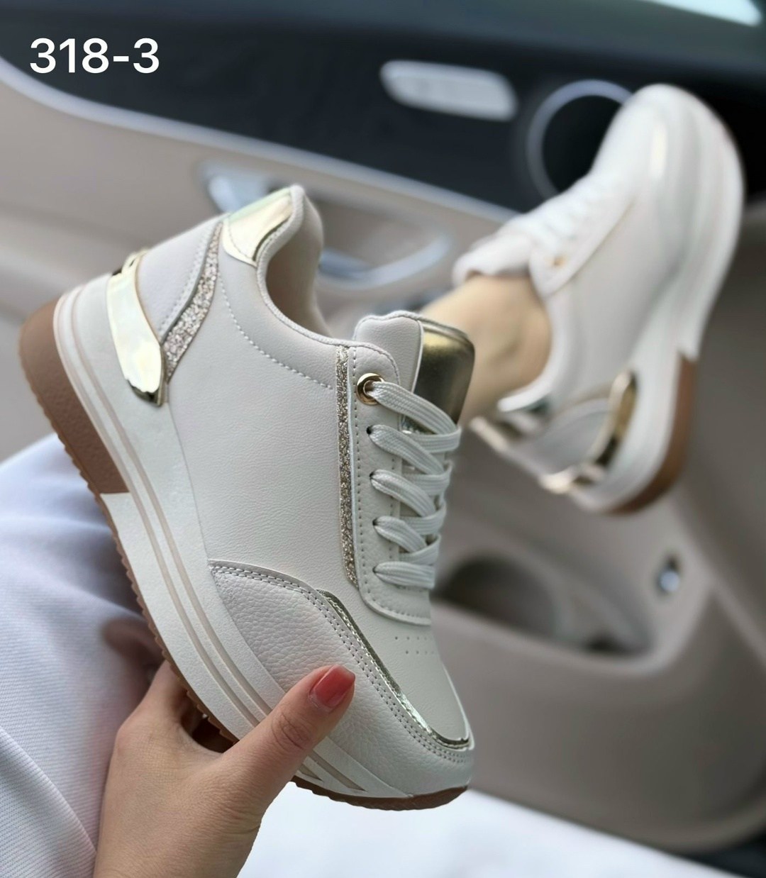 ,женские кроссовки,кроссовки женские бежевый,бежевые кроссовки,повседневные кроссовки