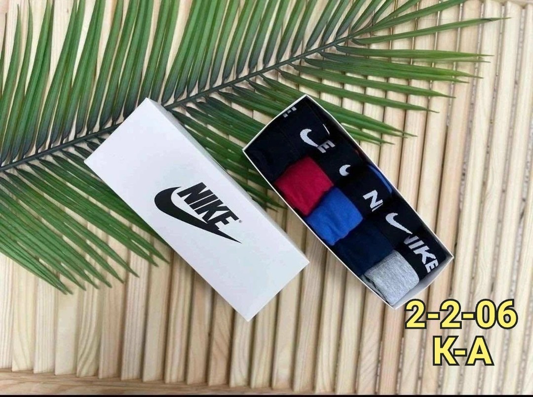 комплект трусов nike,нижнее белье - мужские трусы nike арт. 11306157,мужские трусы nike,трусы найк мужские,трусы мужские боксеры набор 5 шт lacoste