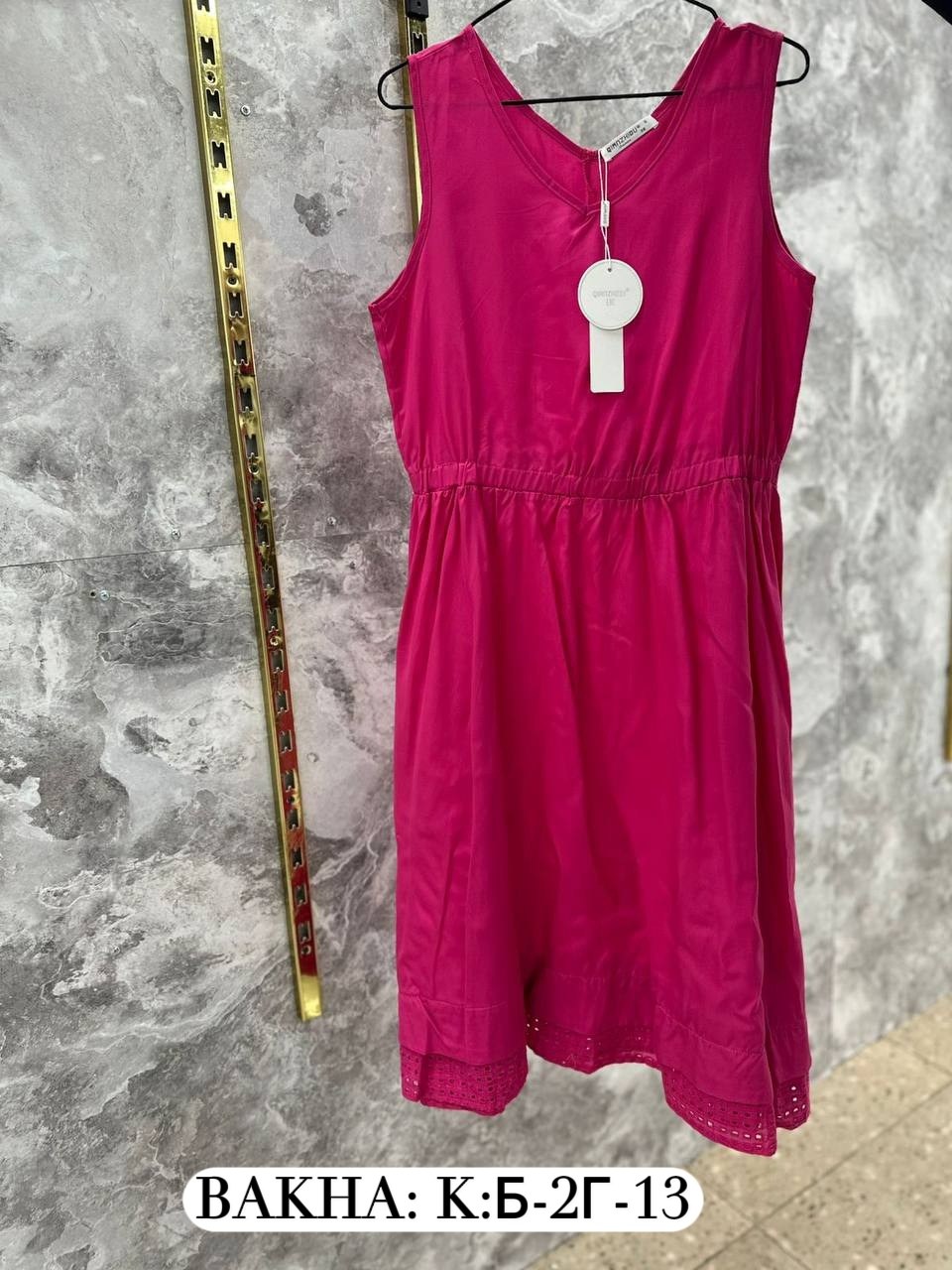 платье сарафан,платье,платье летнее,повседневные платья,сарафан летнее платье