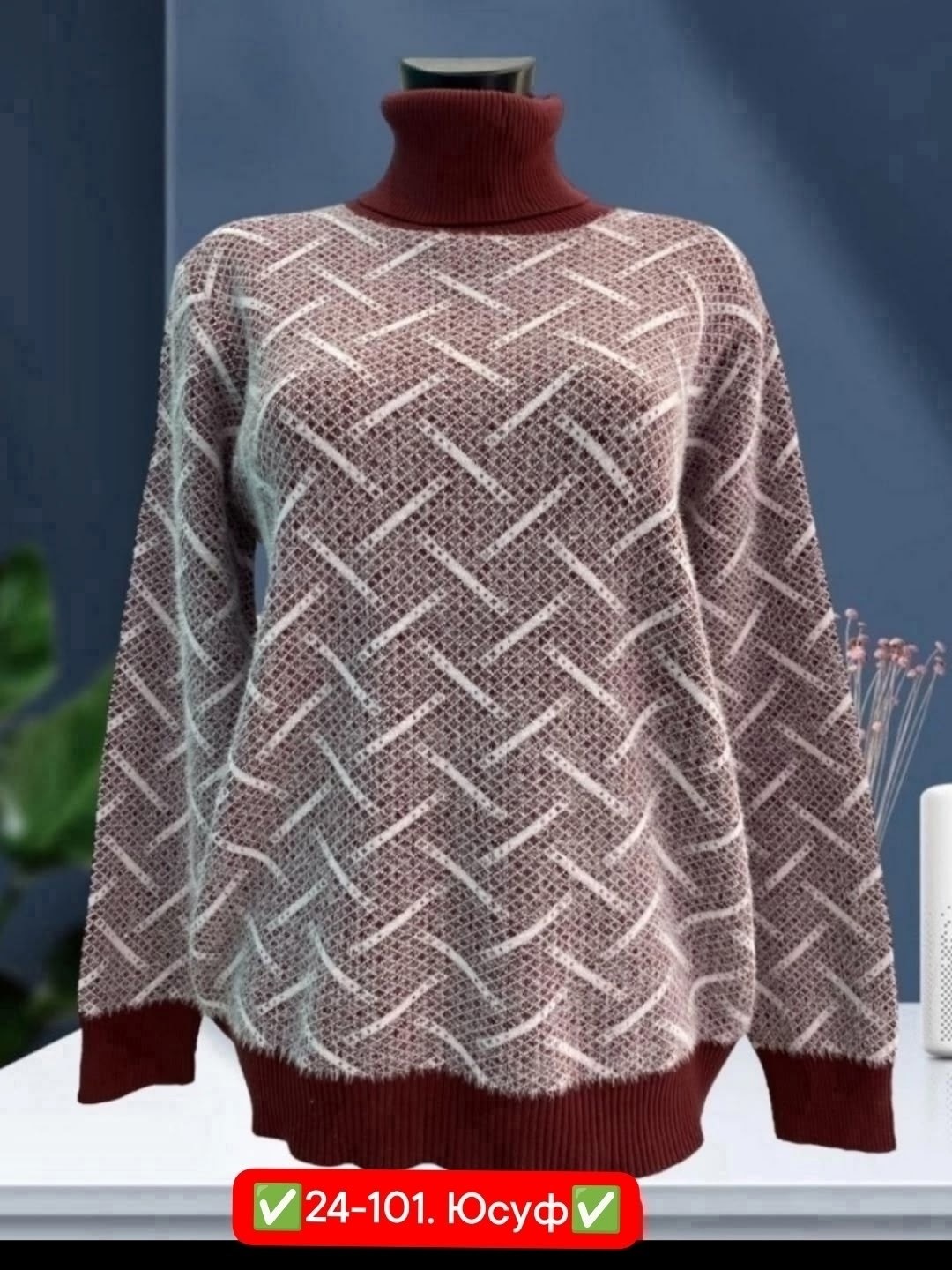 свитер кофта,свитера женские,свитер,кофта женская,кофта свитер женский