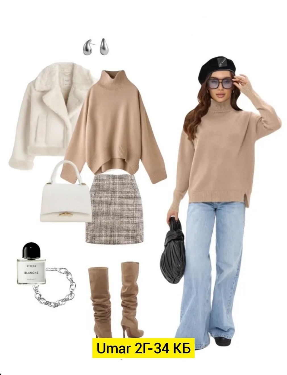 свитер benila,джемпер оверсайз,cвитер оверсайз,кофта с длинный рукавом,свитер джемпер