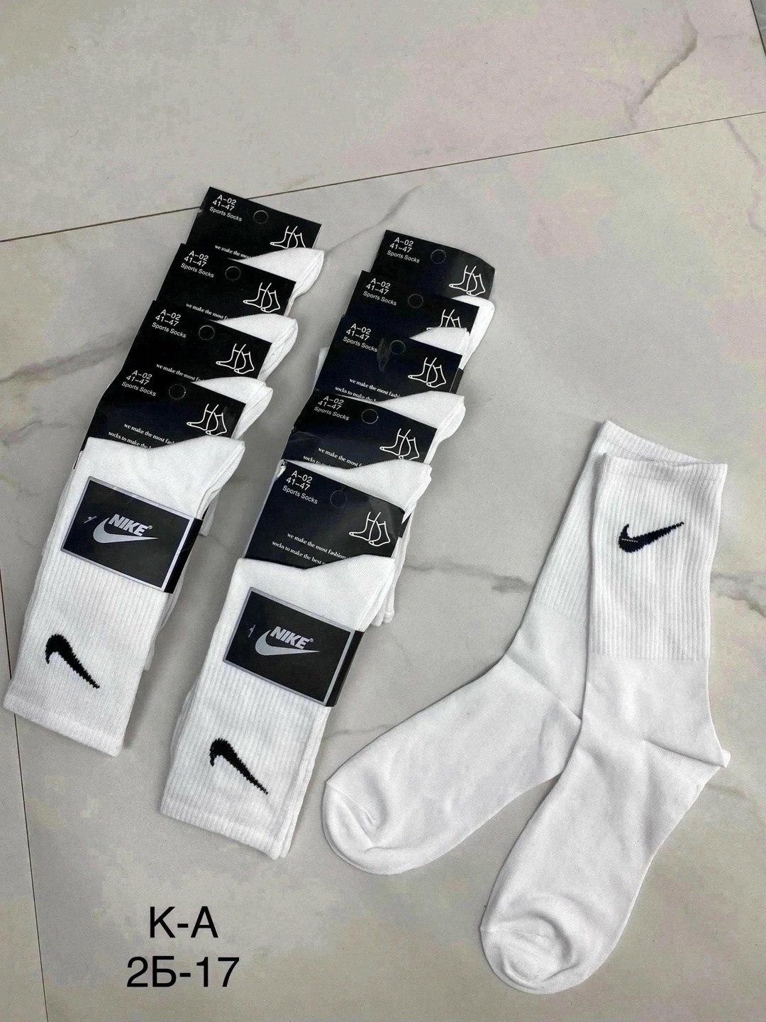 носки nike спортивные высокие набор найк,носки мужские 10 пар nike,носки nike высокие,комплект носков nike,носки мужские 10 пар