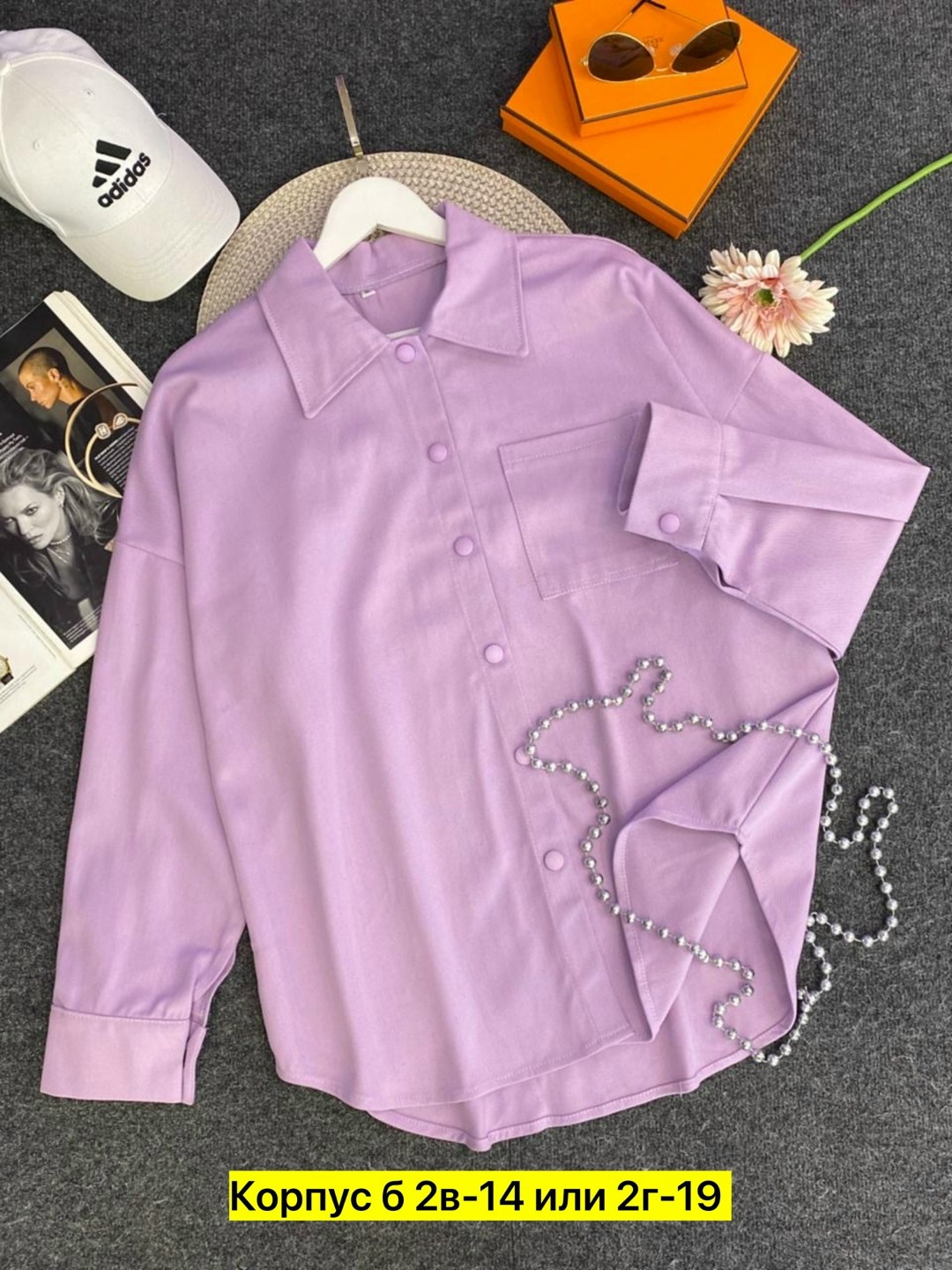 рубашка женская,оранжевая рубашка,рубашка женская оранжевая,оранжевая рубашка женская оверсайз,рубашка